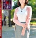 Hidemi Sugimoto Rahasia Kelam dalam Keluarga